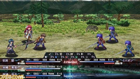 圣神转生以奥利哈刚之名 日版高速下载 截图