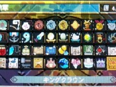 3DS怪物猎人3G全勋章攻略