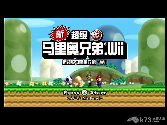 Wii模拟器Dolphin8999EX 汉化版下载[内含体感手柄设置图文教程] 截图