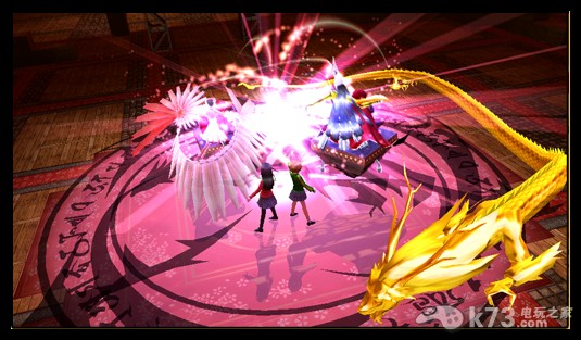 女神异闻录4黄金版 美版下载 截图