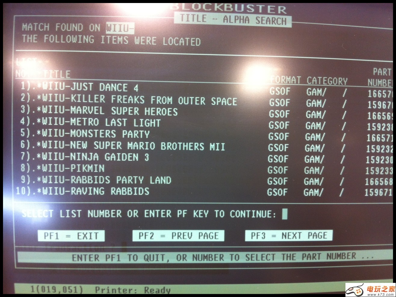 WIIU首发游戏25款？尚未公开新作包含其中