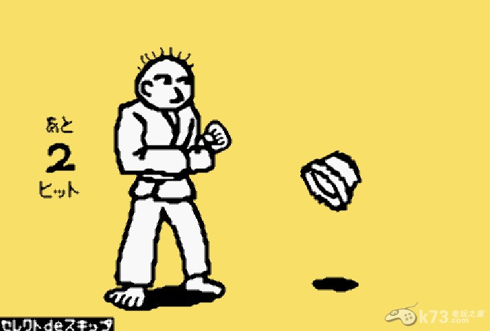 节奏天国 中文版 截图