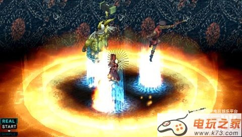 女神异闻录2罚 日版正式版下载 截图