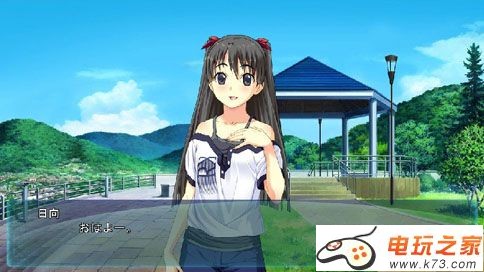 水月2携带版 日版高速下载 截图