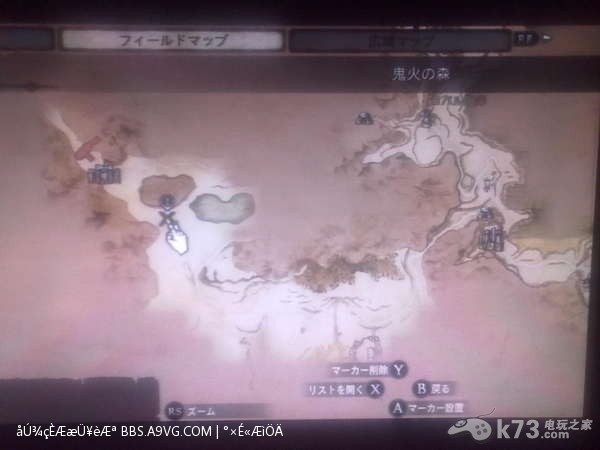 龙之信条魔箭手屠龙无伤攻略：持久战才是王道