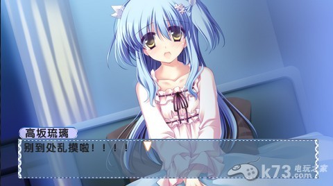 萌坑的魔法使 完美中文版下载 截图