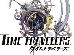 时间旅行者各版本游戏包装封面公开