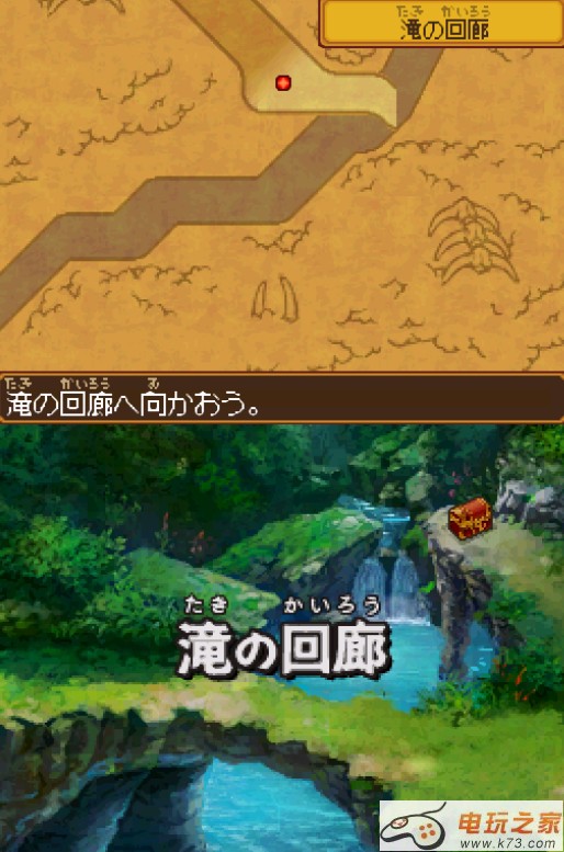 二之国漆黑的魔导士日文版下载 截图