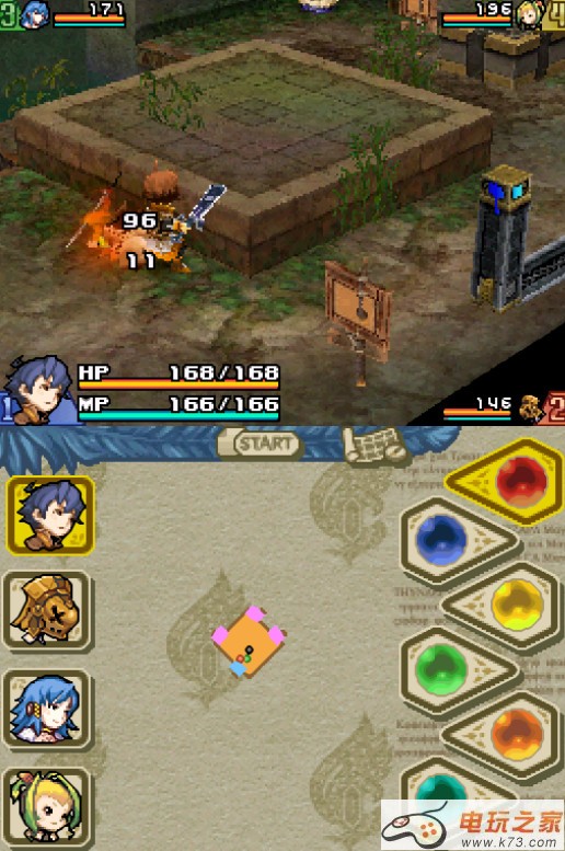 最终幻想水晶编年史时之回声 汉化版下载 截图