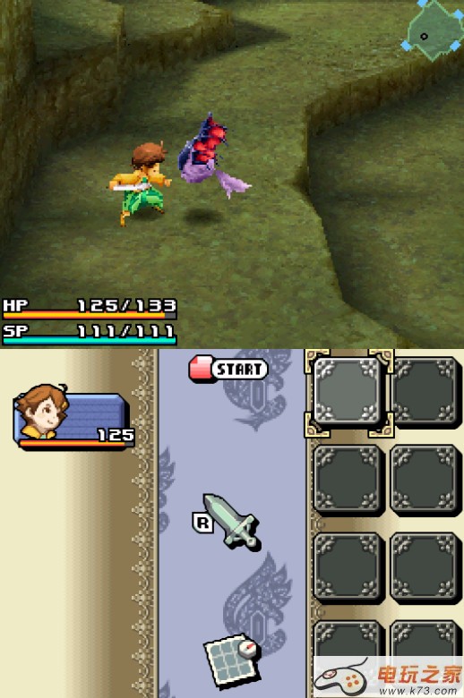 最终幻想水晶编年史命运之轮 v3 中文汉化修正版下载 截图