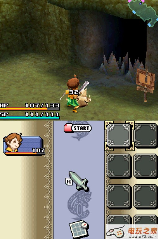 最终幻想水晶编年史命运之轮 v3 中文汉化修正版下载 截图