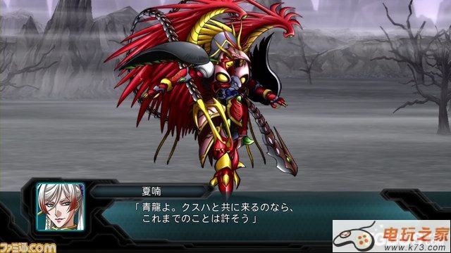 PS3第2次超级机械人大战OG新机体海量战斗截图公开