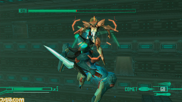 终极地带|ZOE HD合集PSV版可以有！发售日期暂不公布