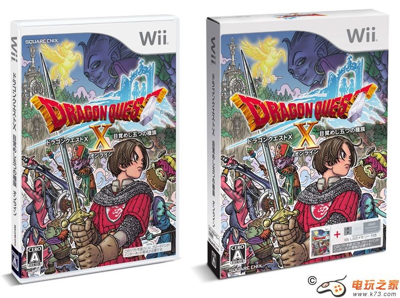 勇者斗恶龙10包装封面公开：五年后的再次感动