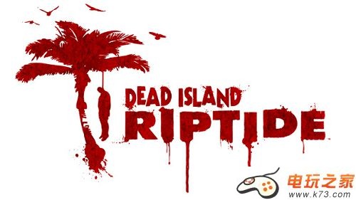 死亡岛 激流将是全新作品：诚意作不解释