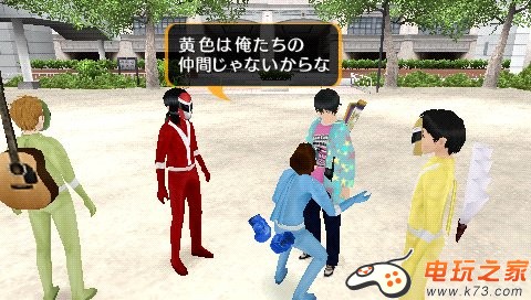 秋叶原之旅加强版 日版rom下载 截图