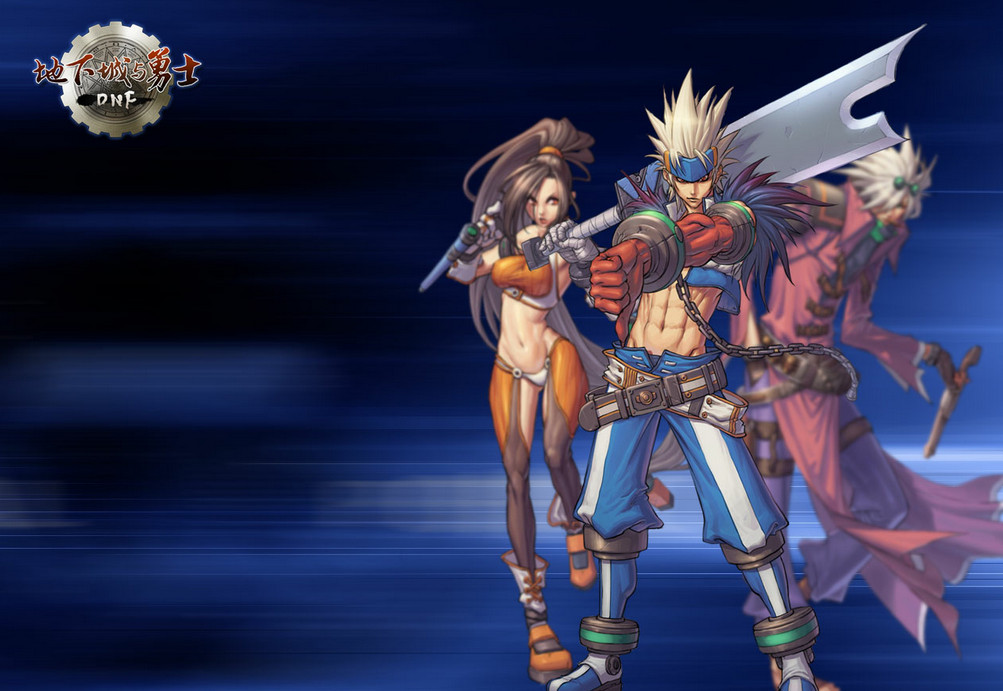 XBOX360 DNF Live可以有:角色最高20级