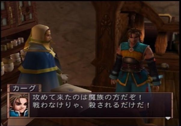 妖精战士精灵的黄昏金手指大全