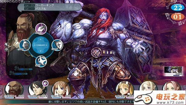 psv:psp_ www.k73.com