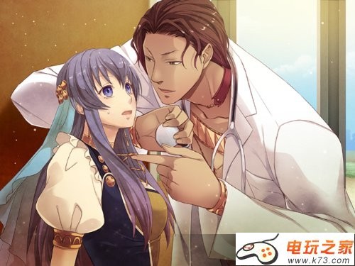 阿拉伯迷情 日文原版rom下载 截图