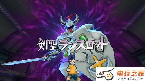 闪电十一人强袭者2012极限版 日版下载 截图