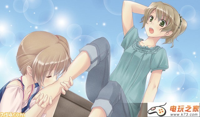 白衣性恋爱症候群:重新治疗 日文版游戏下载 截图