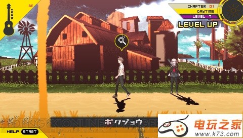 超级弹丸论破2再见绝望学园 日版下载 截图