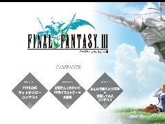PSP最终幻想3高清PV放出：将加入自动战斗系统