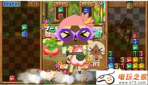 艾露猫方块 日版下载 截图