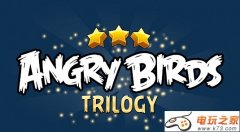 愤怒的小鸟三部曲首批游戏截图公开：游戏标题曝光