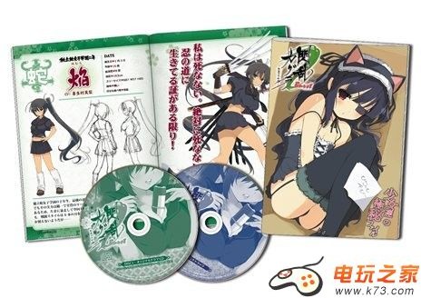 闪乱神乐爆裂红莲的少女们官方特典内容公开