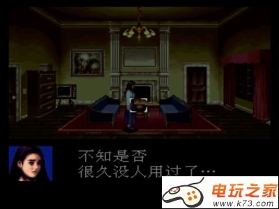 钟楼首度恐惧 中文版下载 截图