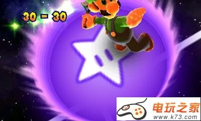 马里奥网球公开赛 欧版下载 截图