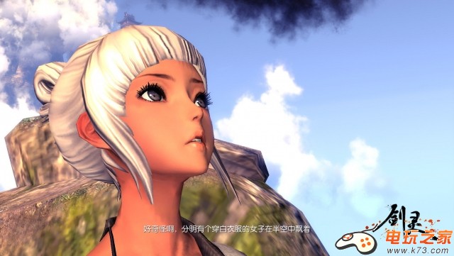 《剑灵》中国元素加入 登陆大陆进入倒数计时