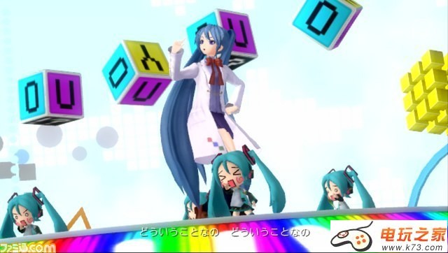 初音未来歌姬计划f自定义服装及新歌曲情报公