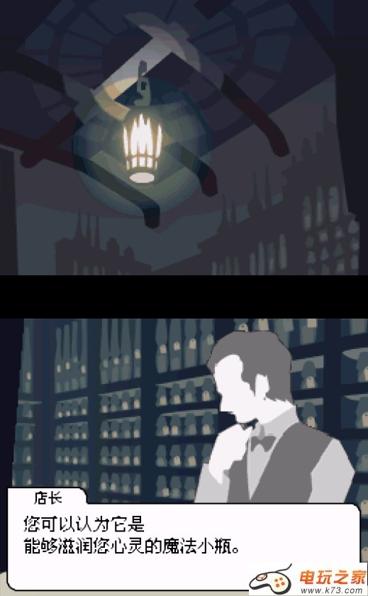 女性向治愈avg作品合集下载 截图