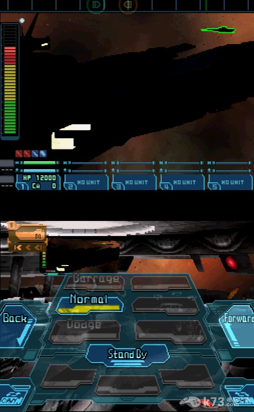 无限航路美版游戏下载 截图