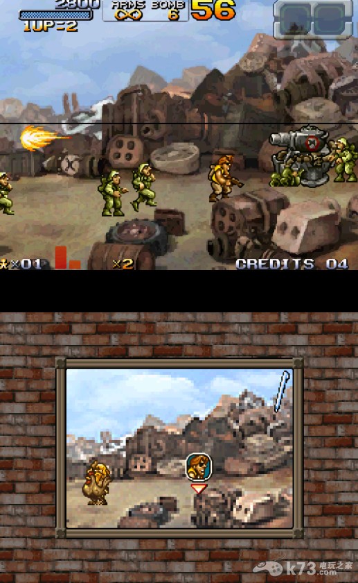 合金弹头7 完美中文汉化版下载 截图