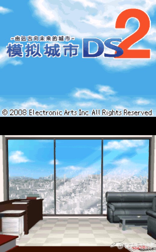 模拟城市DS2 中文汉化简体版下载 截图