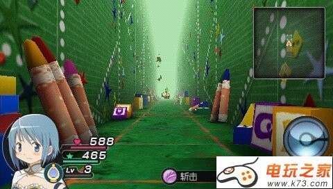 psp魔法少女小圆携带版中文汉化公测版下载