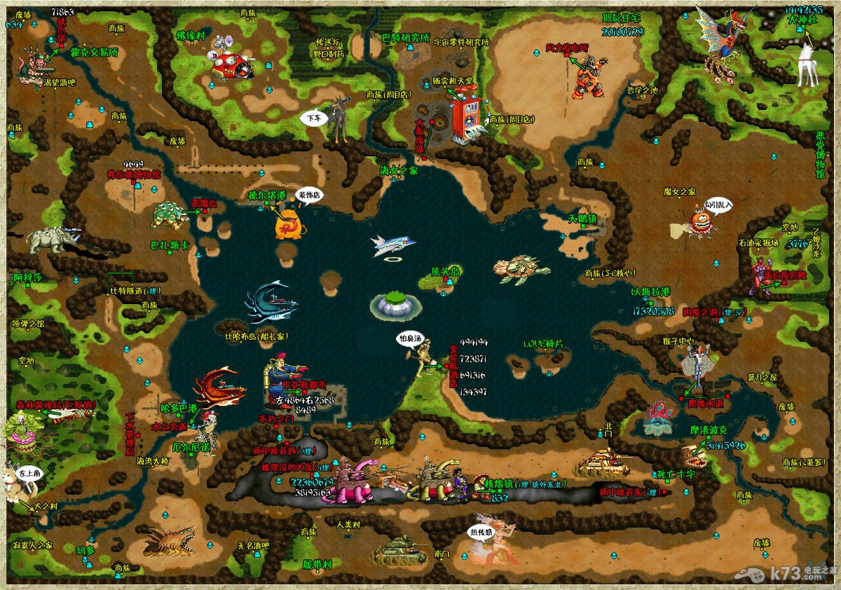 首页 游戏库 重装机2  在rpg游戏中,游戏的世界地图给予玩家在游戏