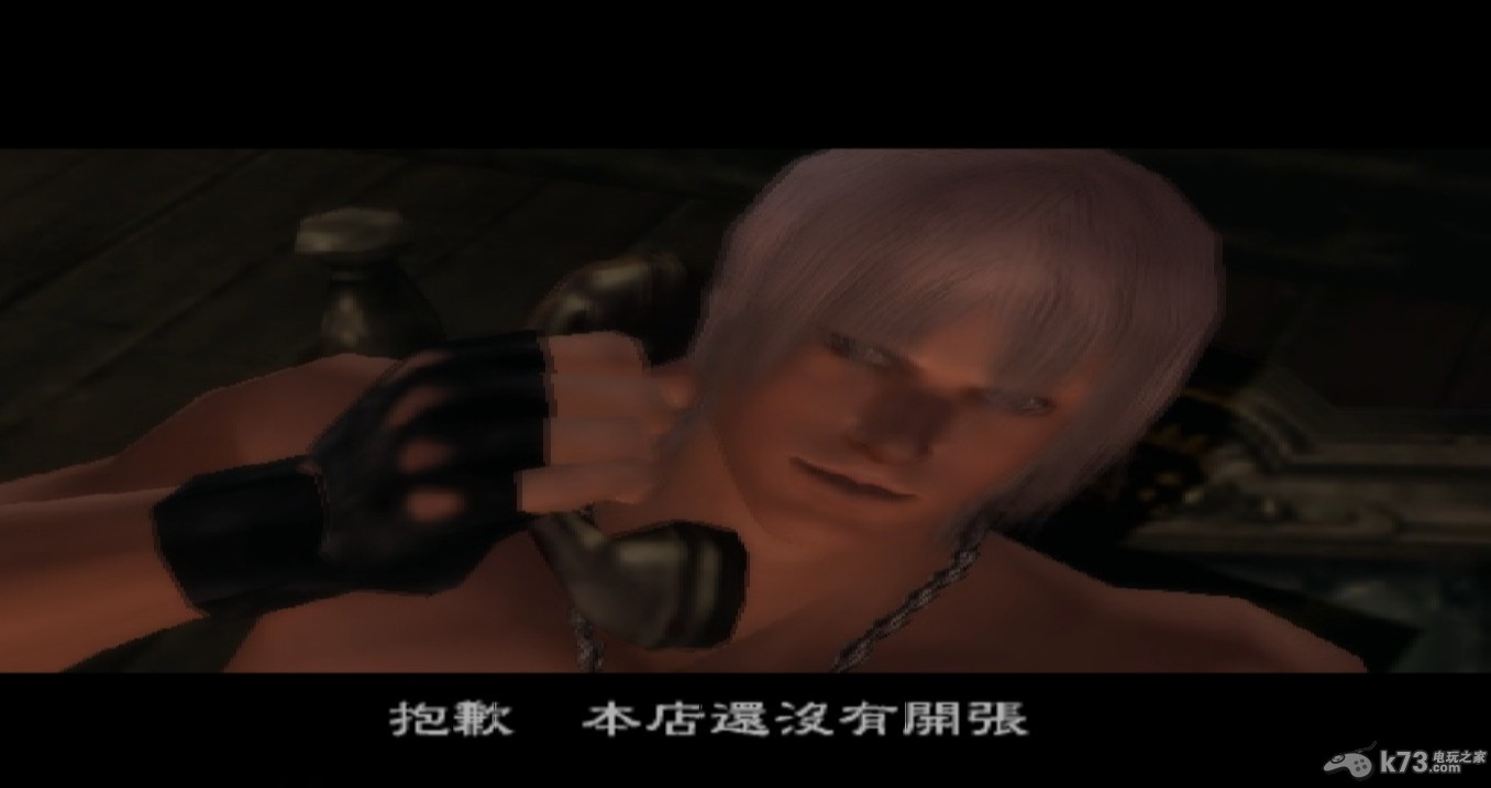 鬼泣3 繁体中文特别版高速下载【老牌经典动作游戏】 截图