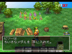 勇者斗恶龙7全咒文特技中文效果说明一览