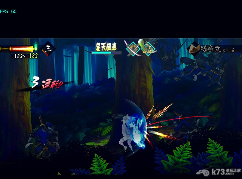 Wii最强模拟器Dolphin SVN R6739 下载[低配置高速模拟器] 截图