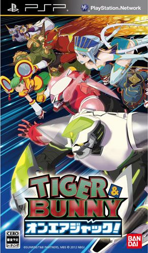 老虎与兔子实况掠夺 日版游戏rom下载