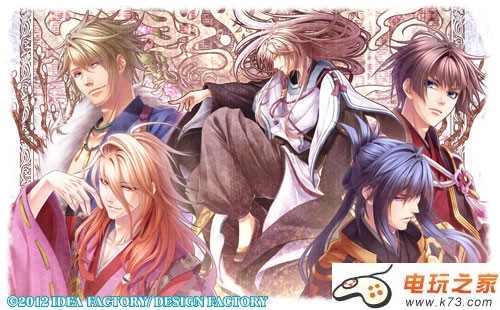 绯色欠片4白华之槛 日版游戏rom下载 截图