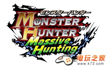 《恶灵古堡VS》及《怪物猎人》将在手机平台推出