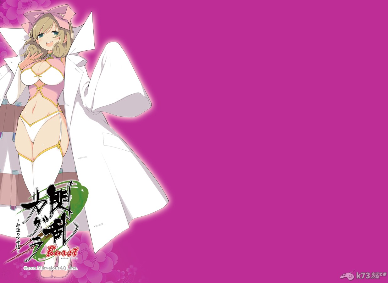 闪乱神乐爆裂红莲的少女们全人物壁纸及推特头像下载 截图