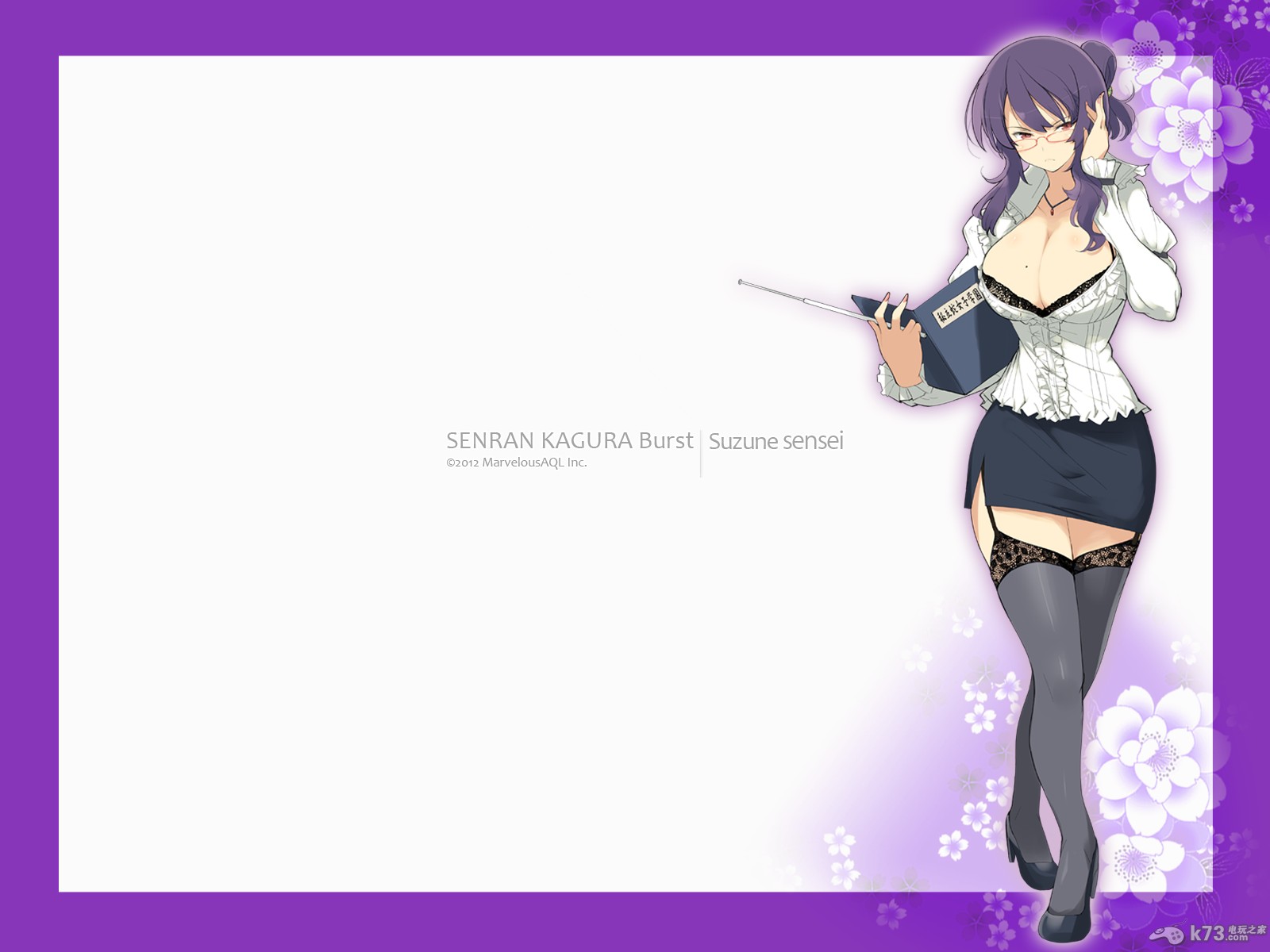 闪乱神乐爆裂红莲的少女们全人物壁纸及推特头像下载 截图