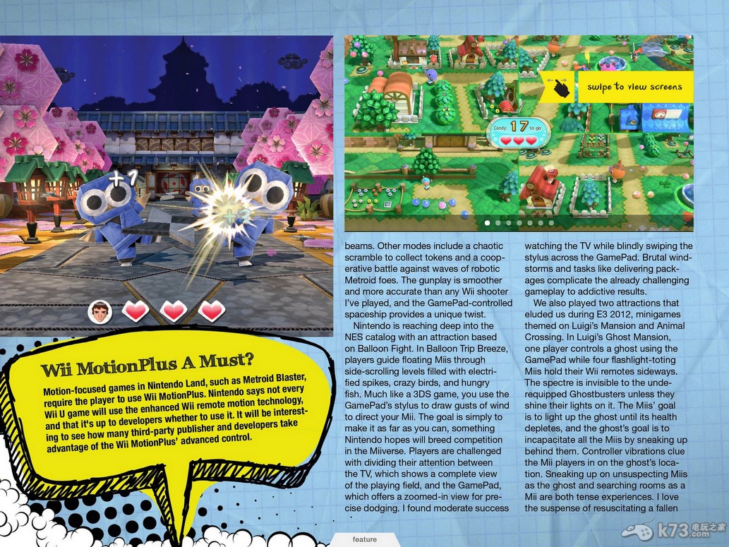 任天堂大陆新前瞻情报